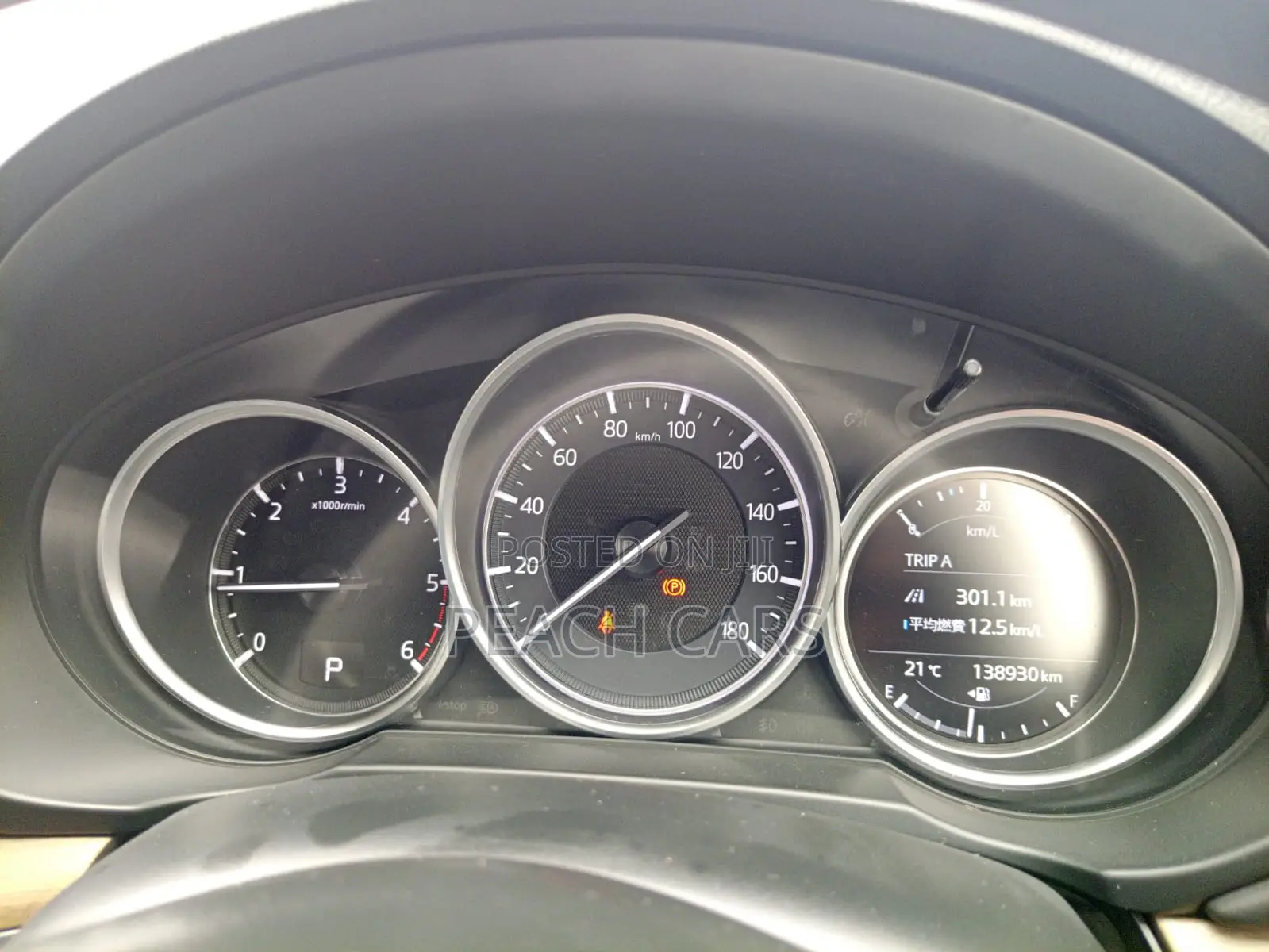 Mazda CX-8 2018 Gray