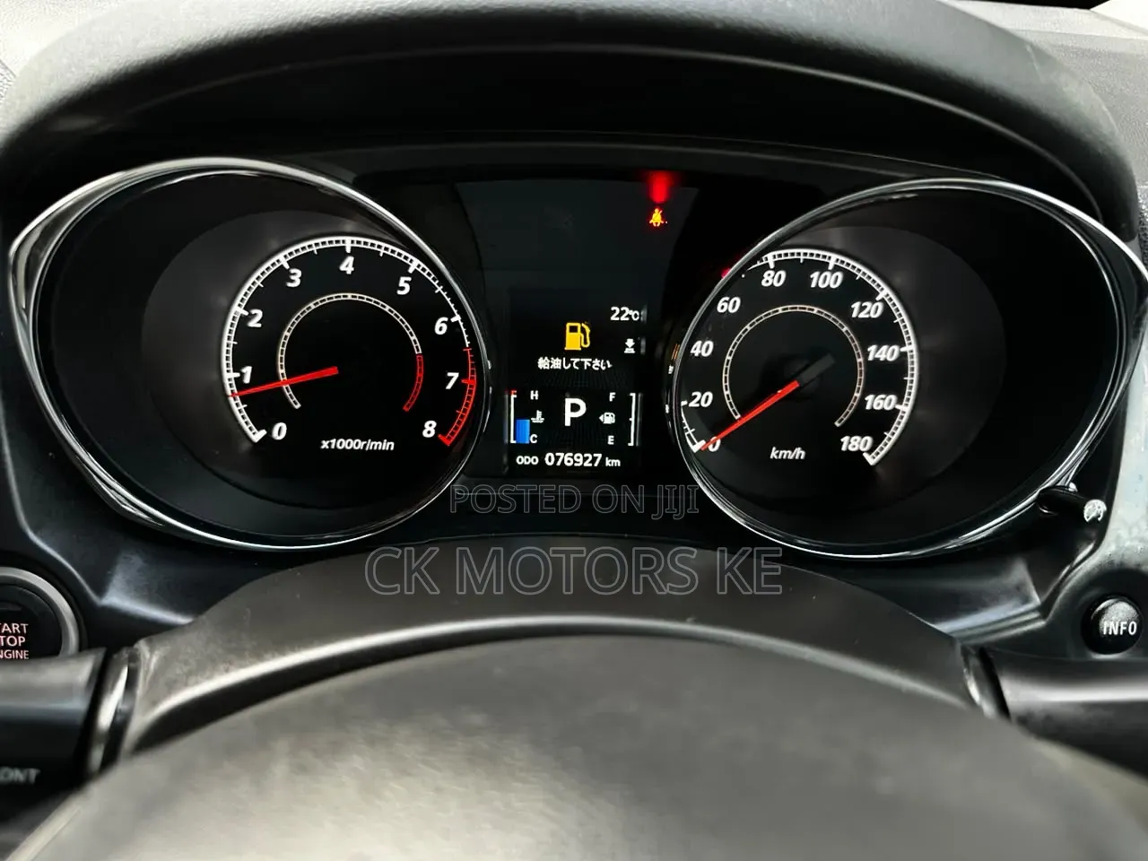 Mazda 2 2019 Red
