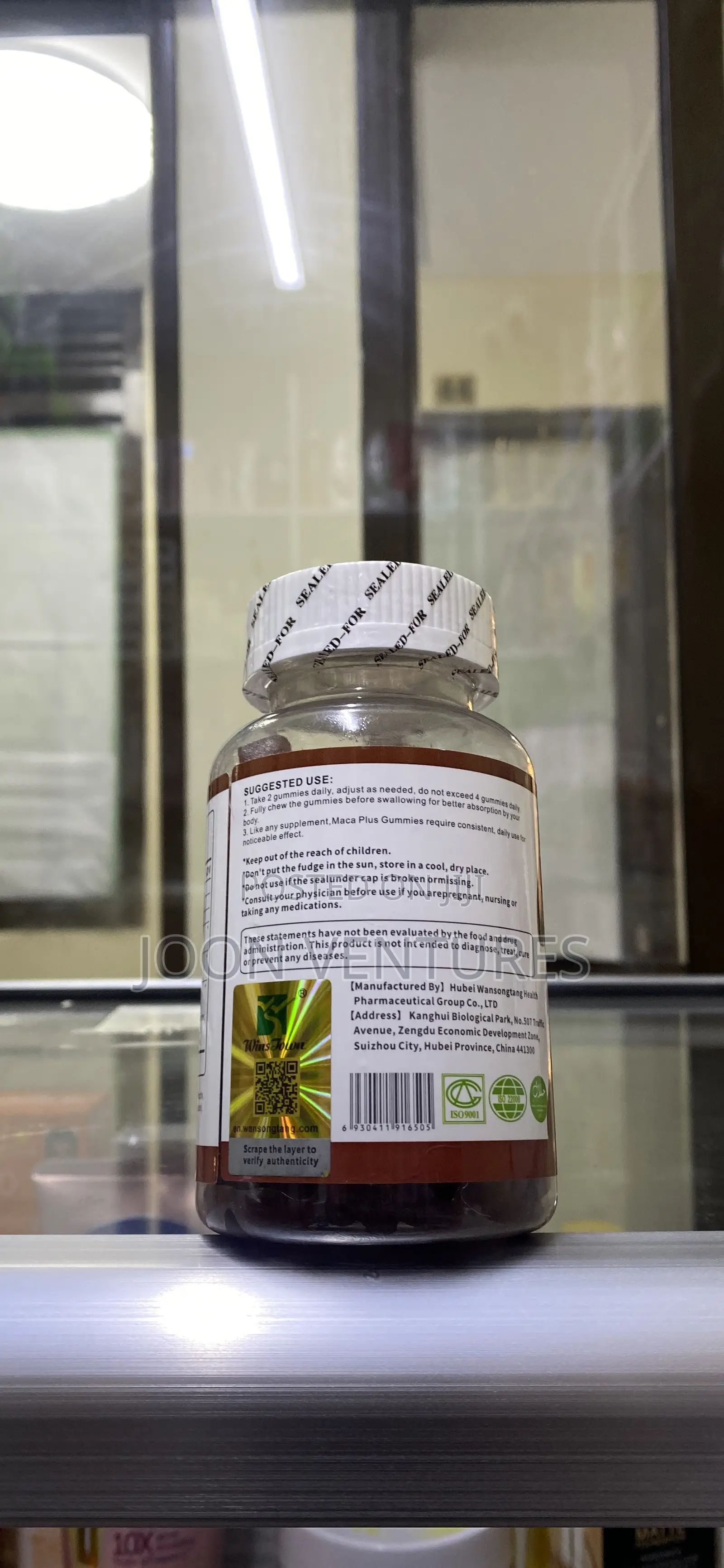 Maca Plus Gummies