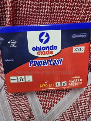 Powerlast N70MF Battery