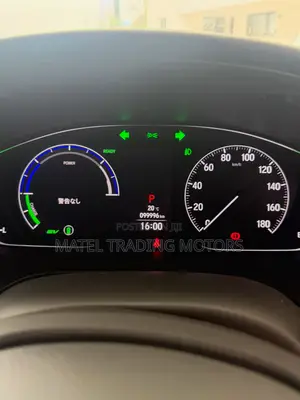 Honda Insight Touring 2019 White