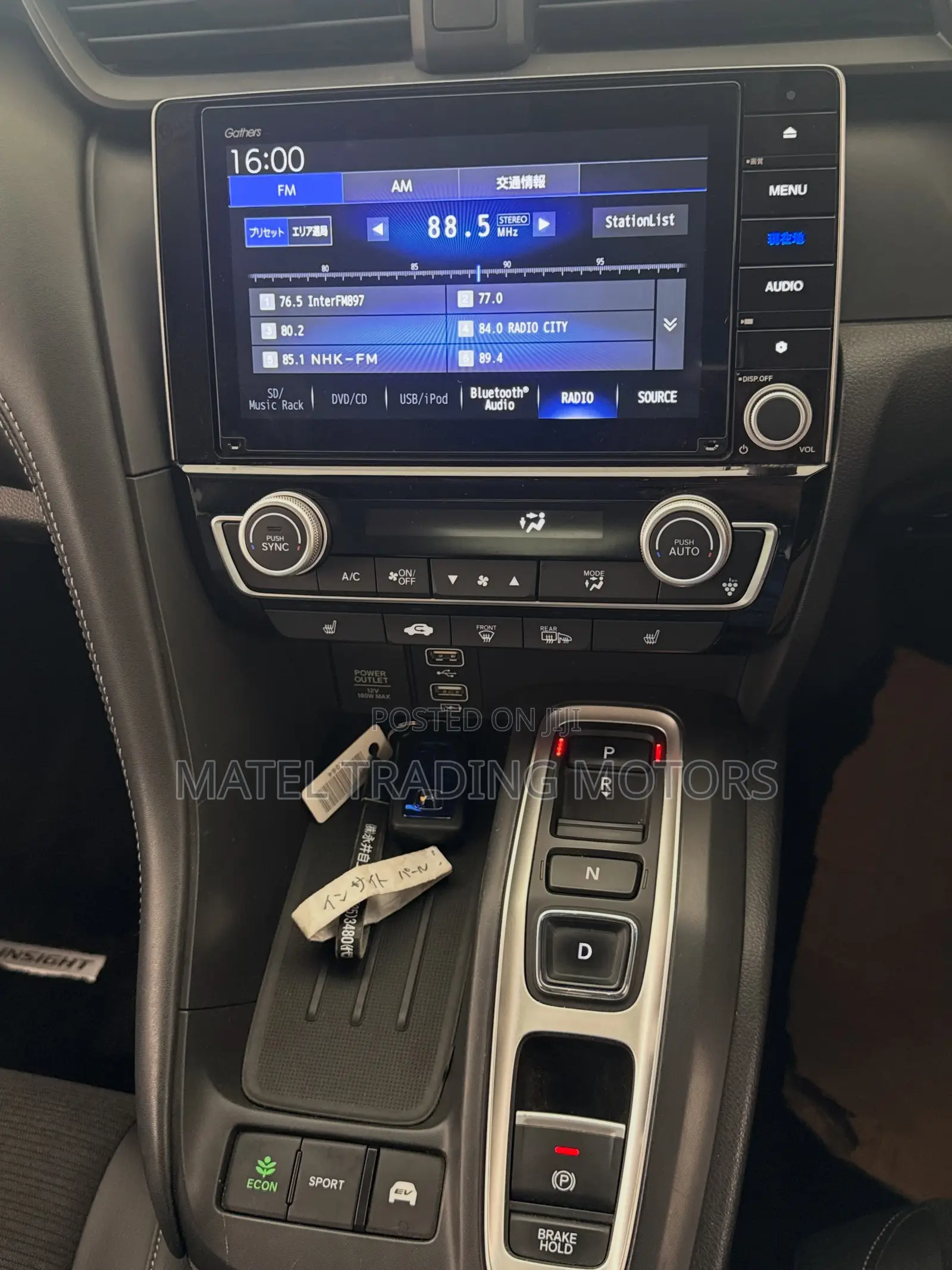 Honda Insight Touring 2019 White