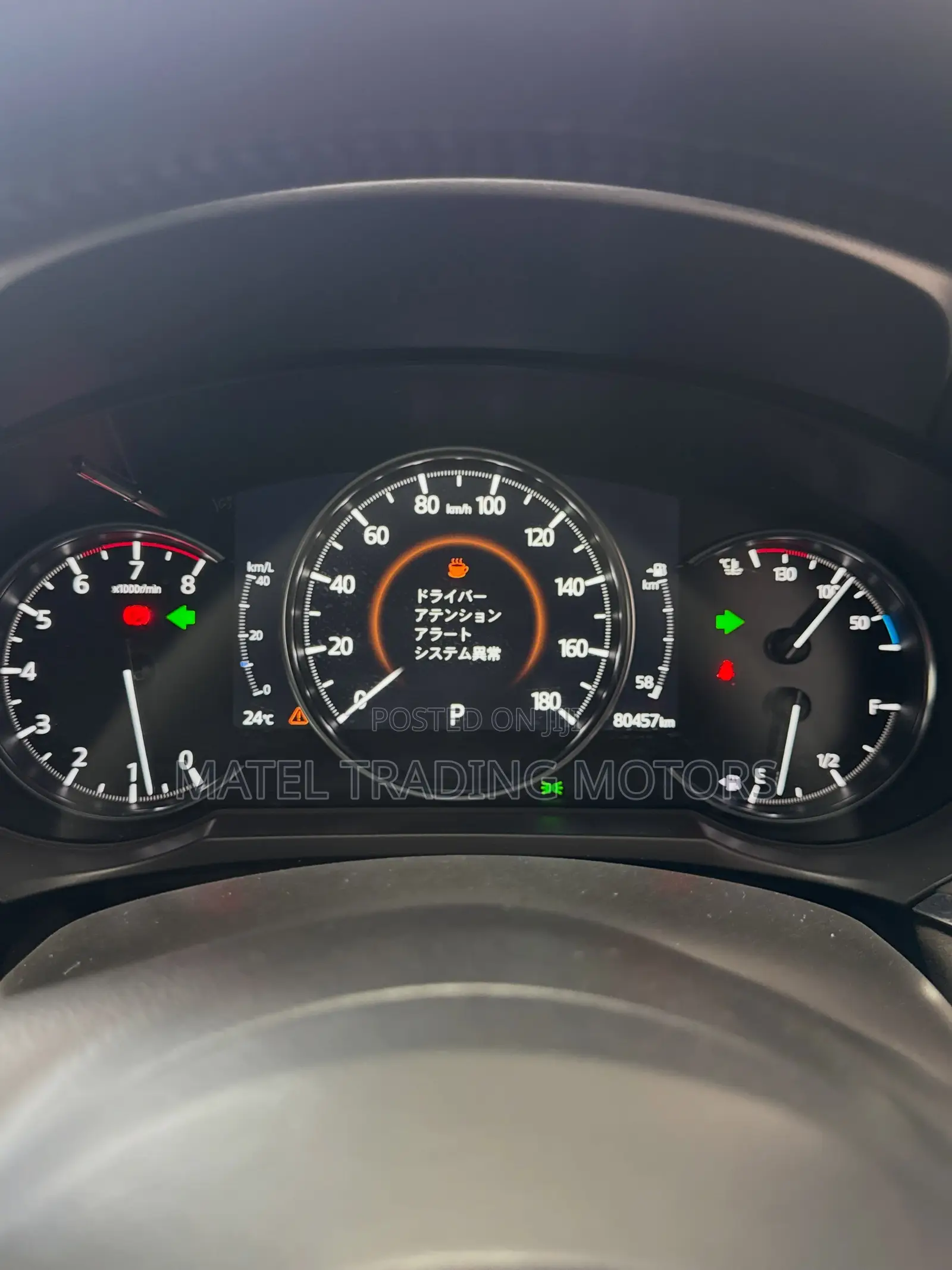 Mazda 6 2019 Red