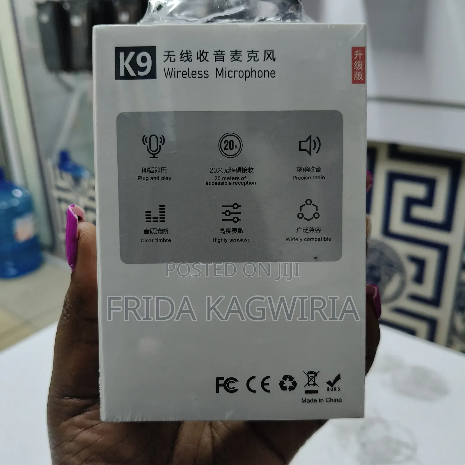  Wireless Microphone ( Wireless Mic for Content)
