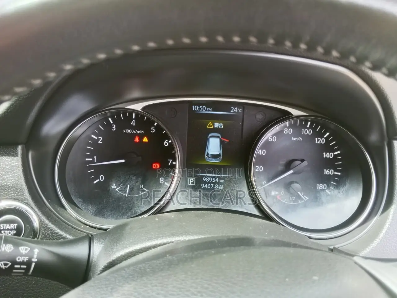 Nissan X-Trail 2015 White