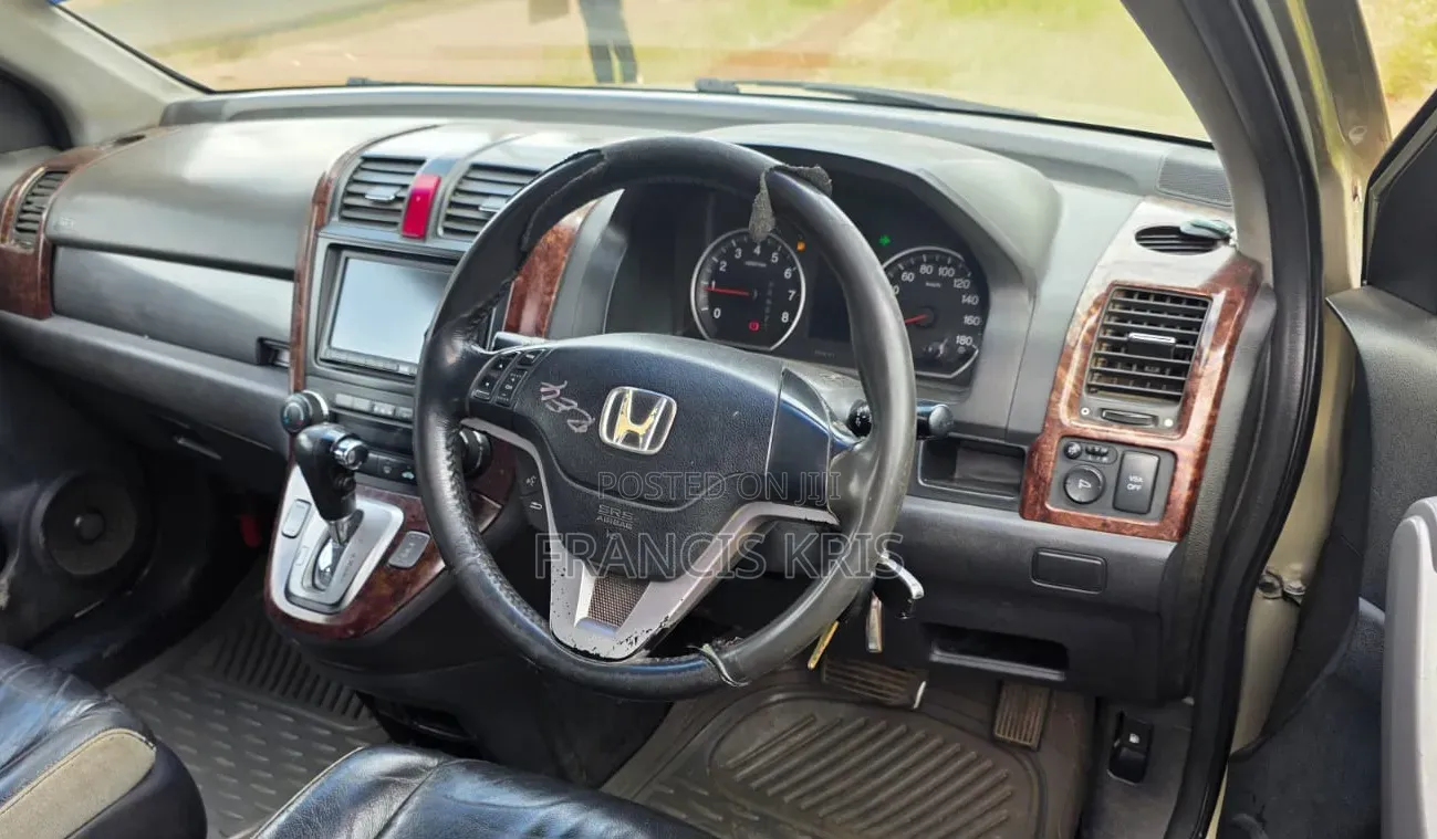 Honda CR-V 2006 Gold