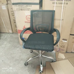 Restocked Office Chair. Brand New