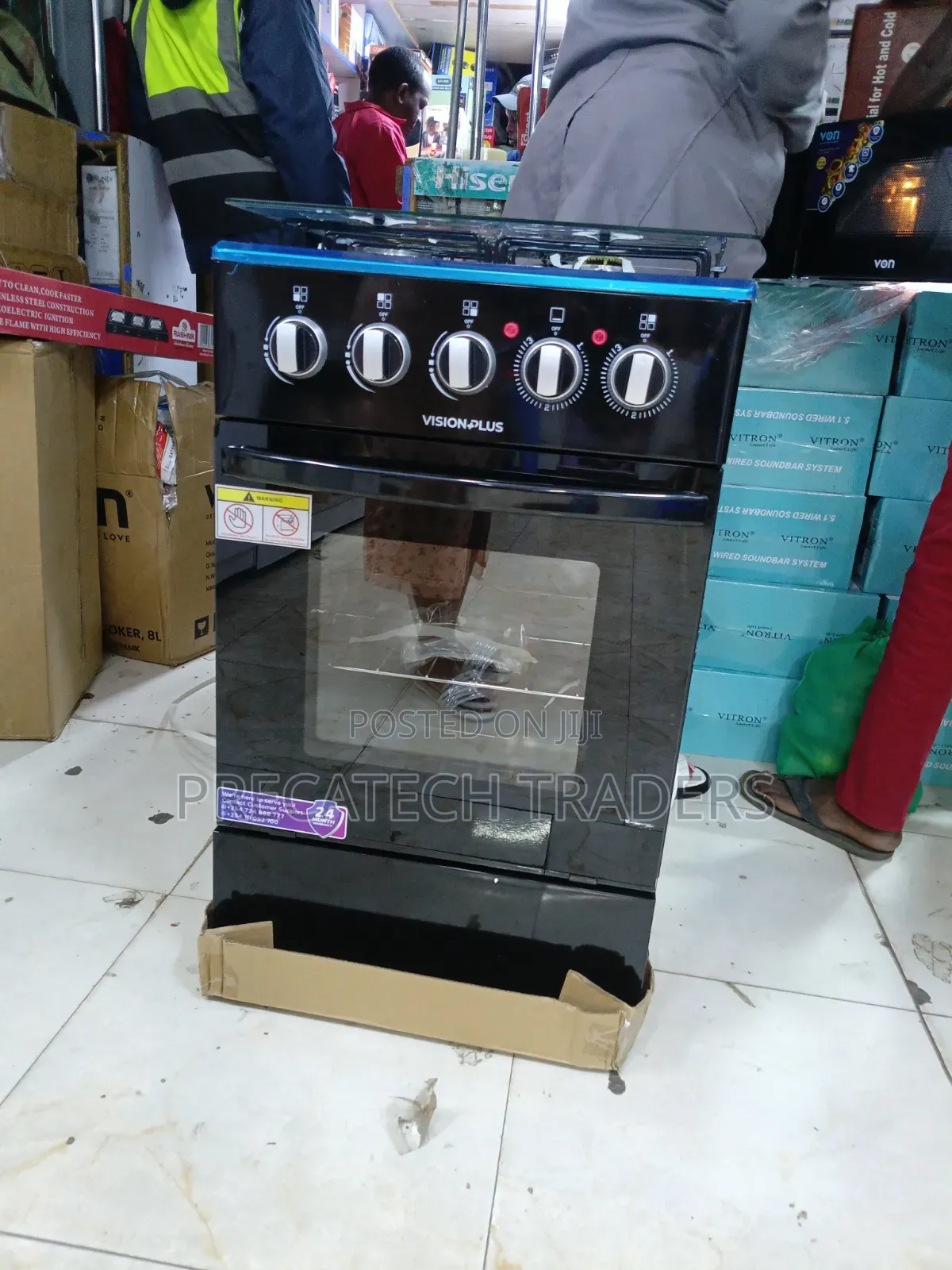 Vision Plus 50x55 3+1 Standing Cooker