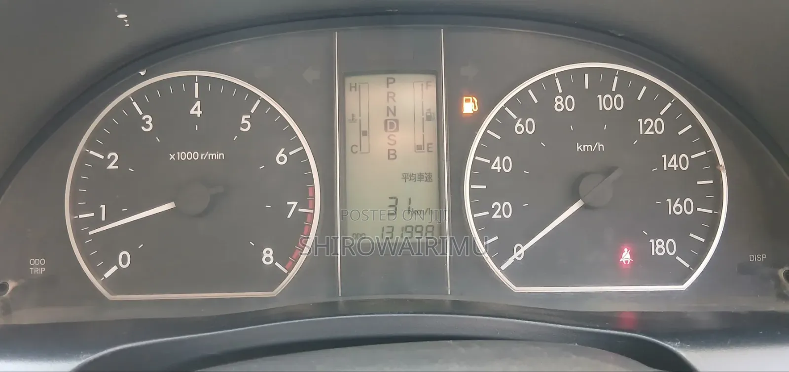 Toyota Allion 2013 Silver