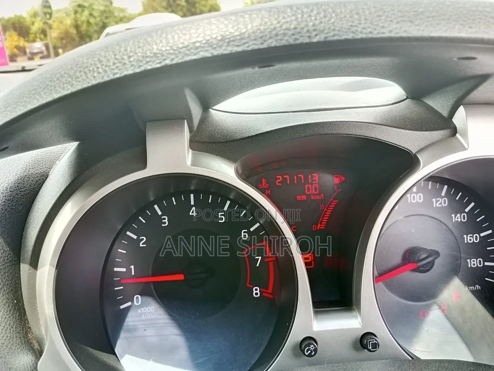 Nissan Juke S 2011 Maroon
