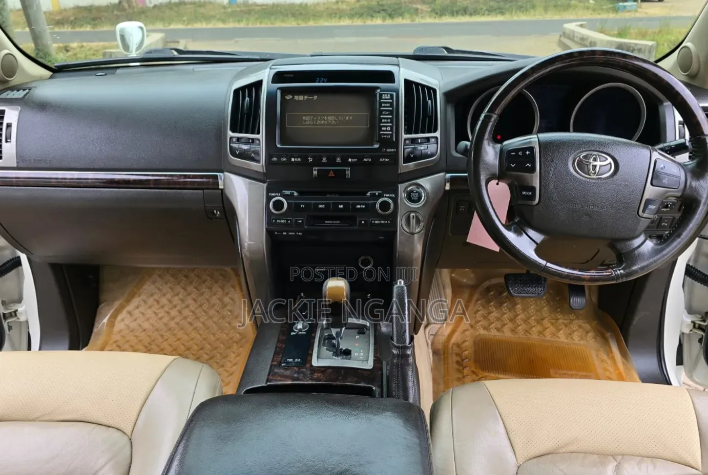 Toyota Land Cruiser 2008 White