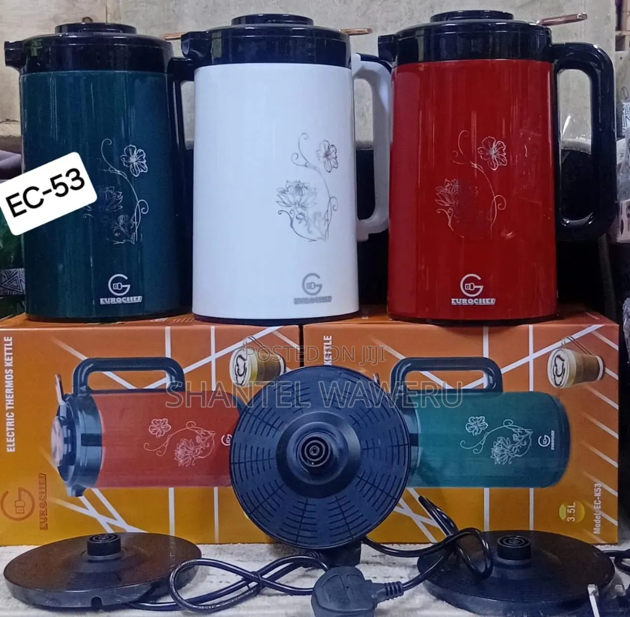 Electric Kettle 3.5