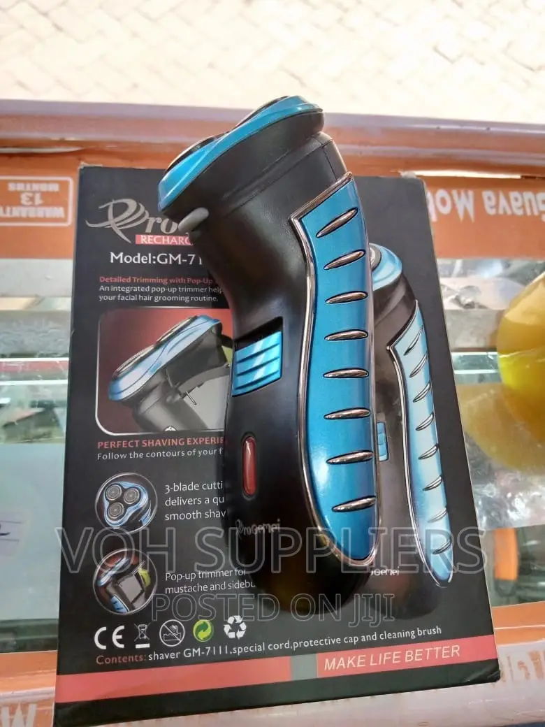 Progemei Smoother Machine