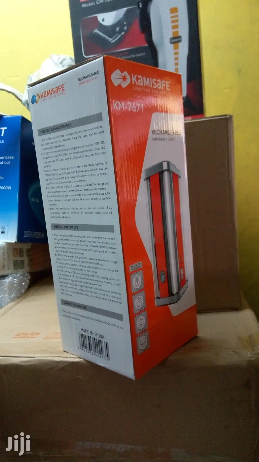 Rechargeable Emergency Light KM-7671