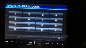 Alpine Radio Password / Pin Removal / Retrival