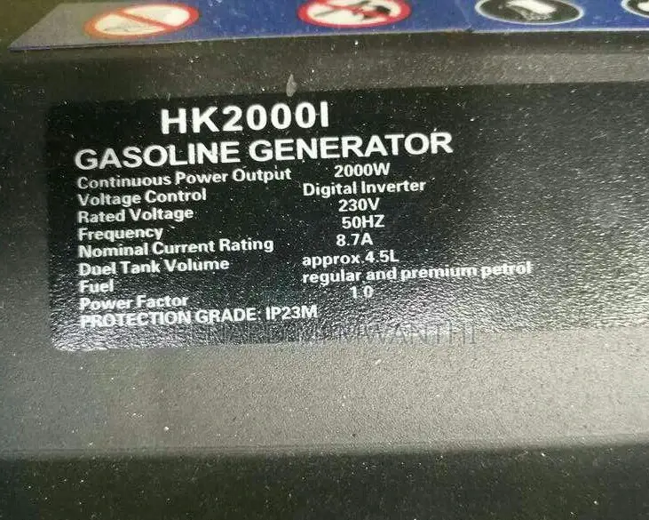 Hisaki Silent Generator