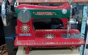 Brother Sewing Machine Made in India