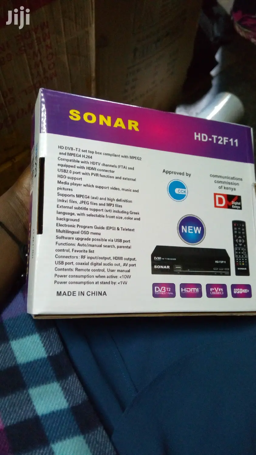 Sonar Decoder AC/DC 12v