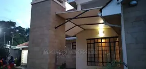 Canopy Shade Cover