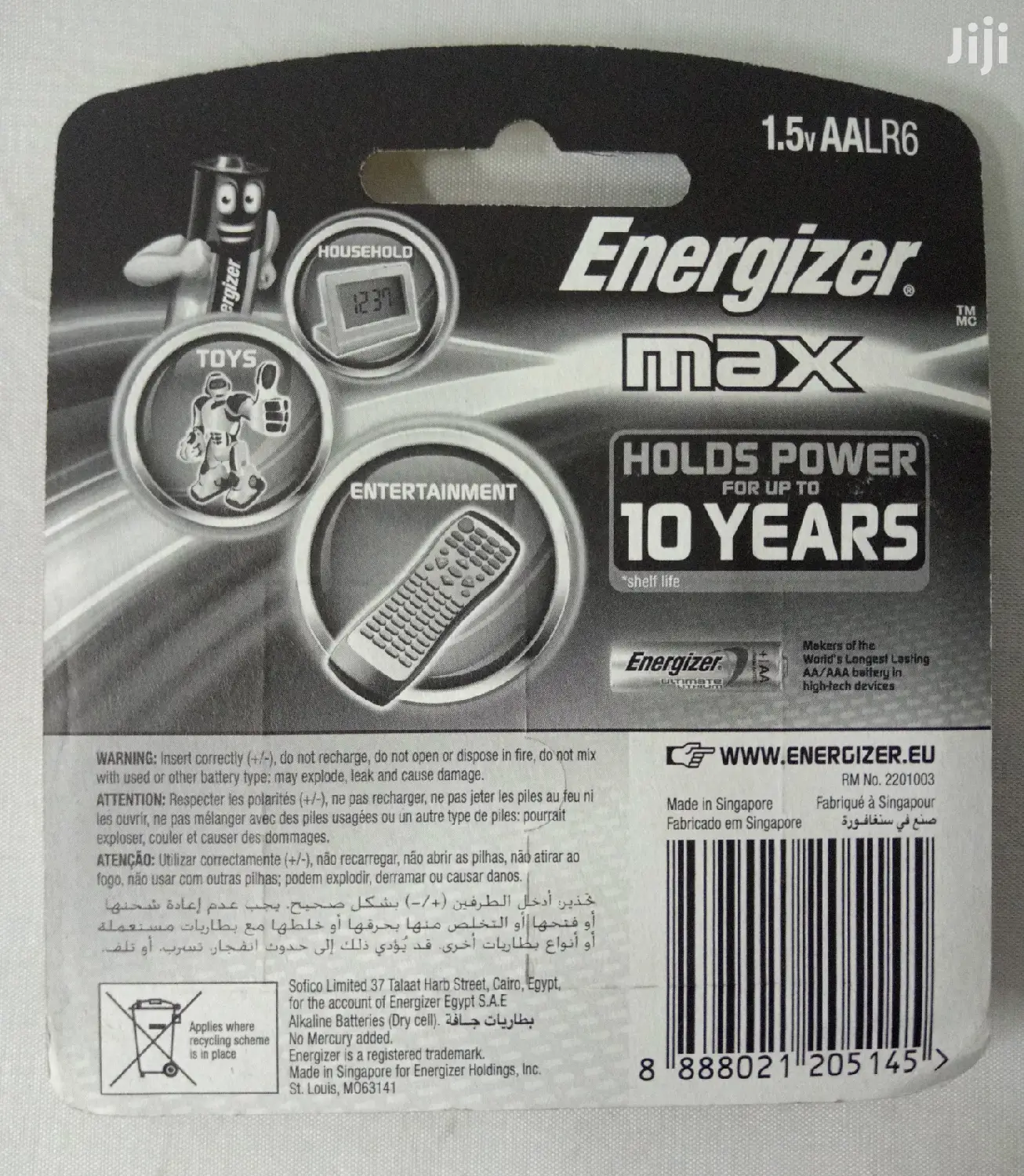 Energizer AA 6pack Batteries