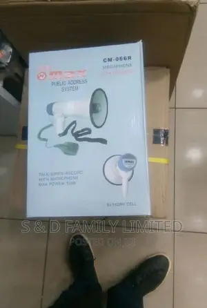 Max Megaphone