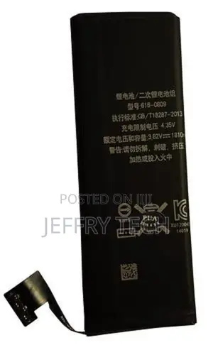 Battery for iPhone 5 G
