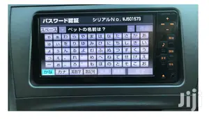 NSZN-W61 Password Recovery / ERC : For Toyota Original Radio