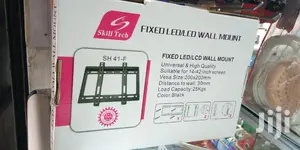 Fixed Wall Mount For14"-42" TV.
