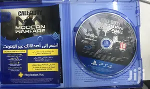 Modern Warfare