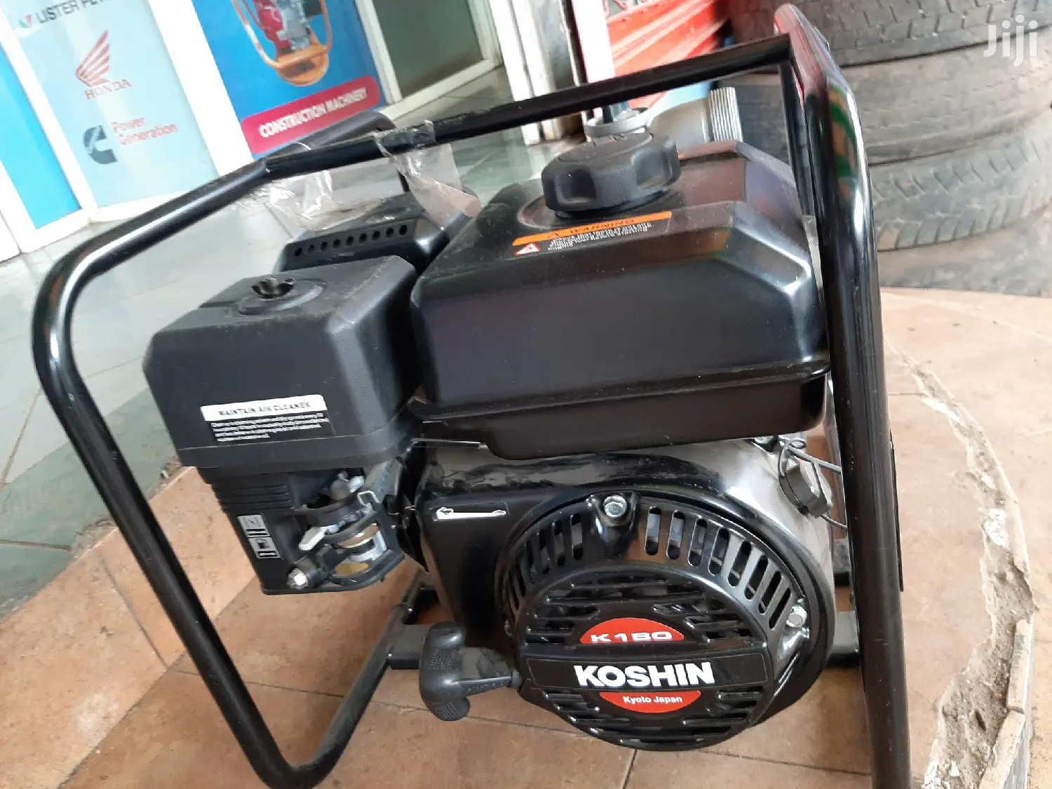 Koshin Koshin Water Pump