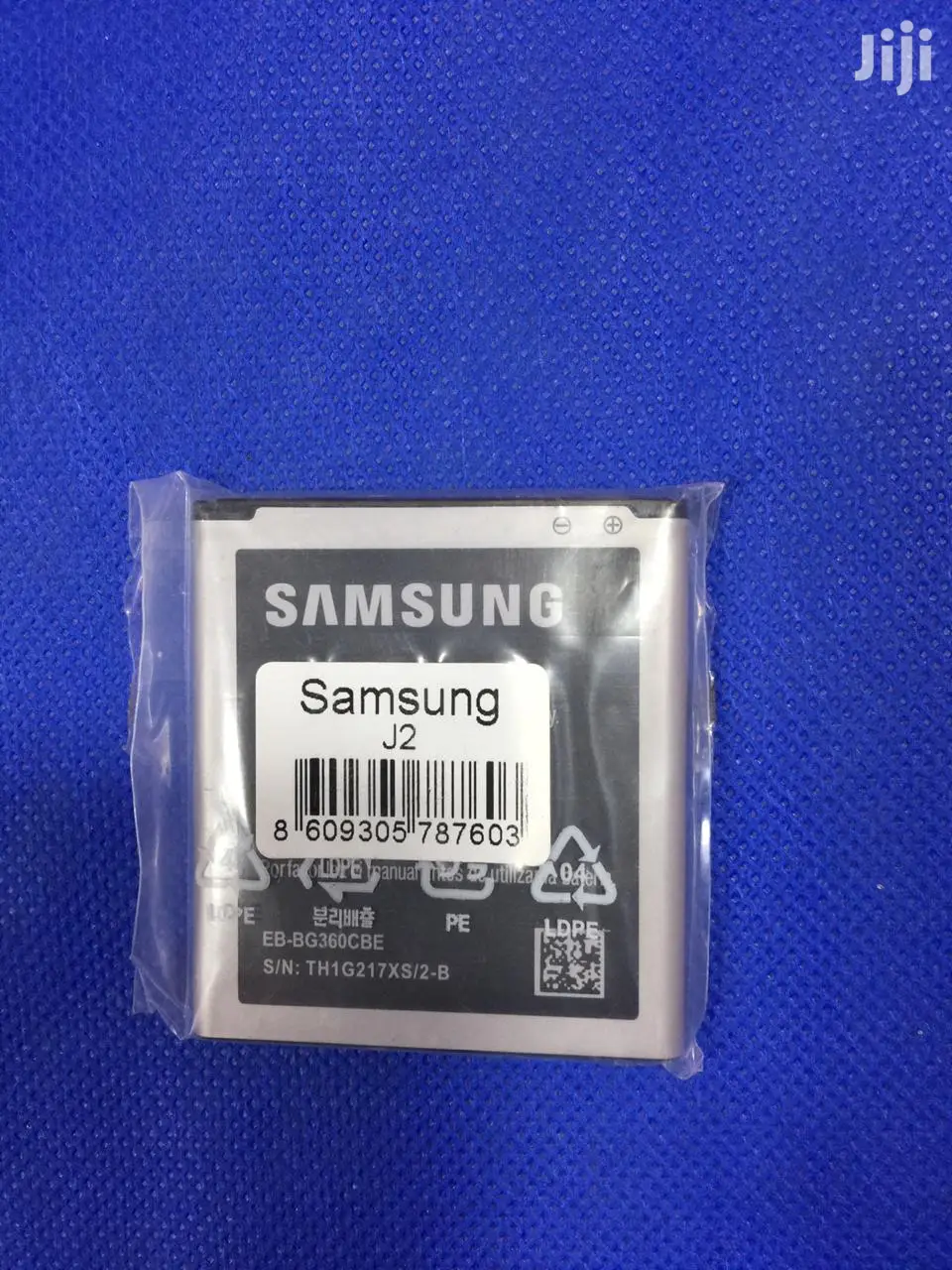 Samsung Galaxy J2 Battery