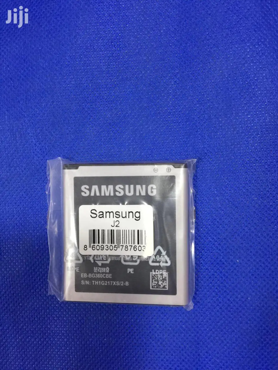Samsung Galaxy J2 Battery