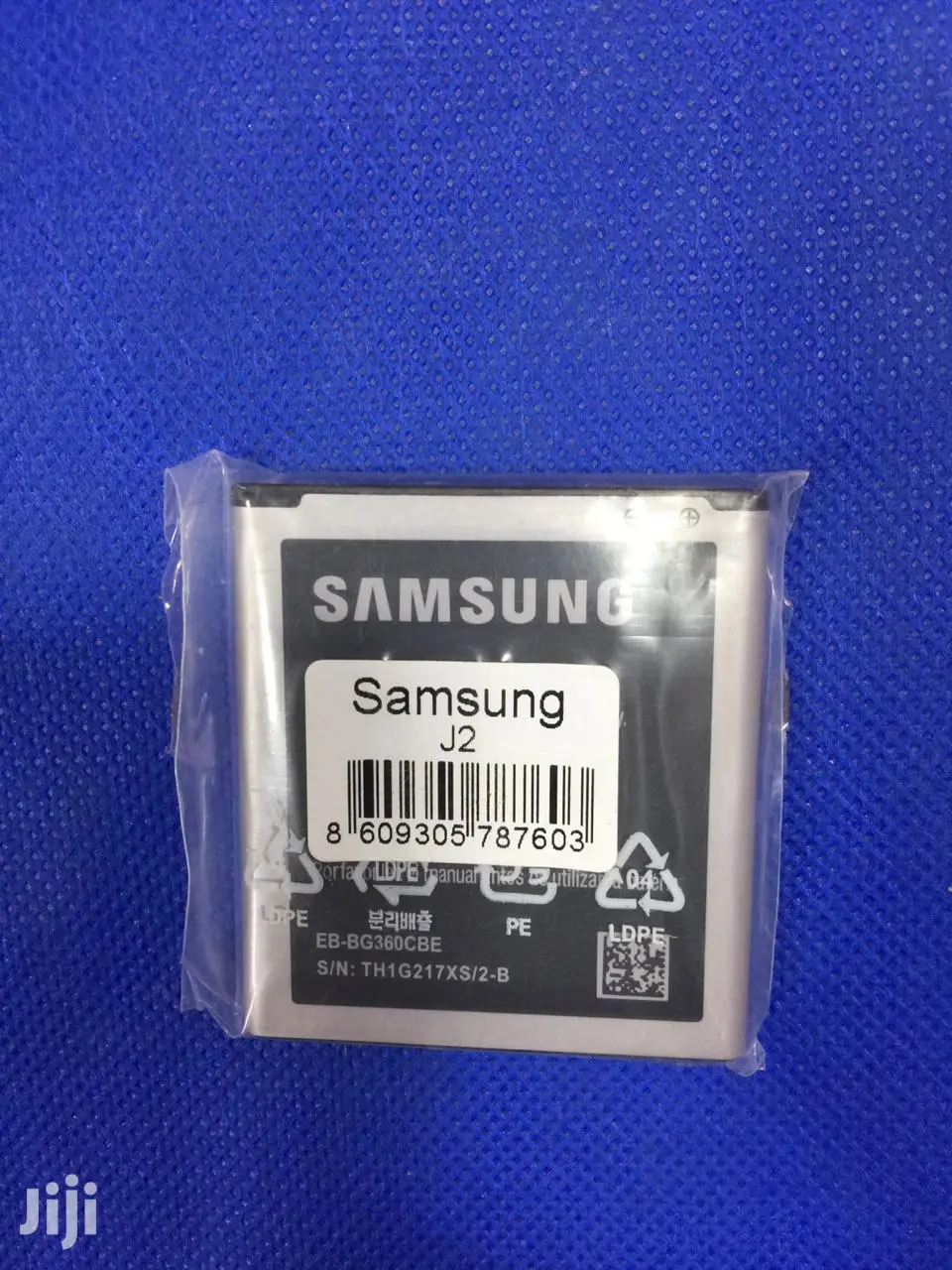 Samsung Galaxy J2 Battery