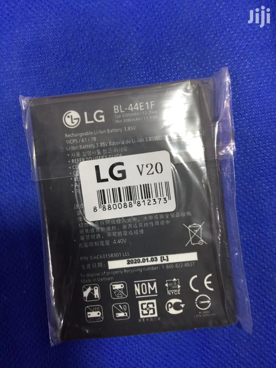 Lg V20 Battery