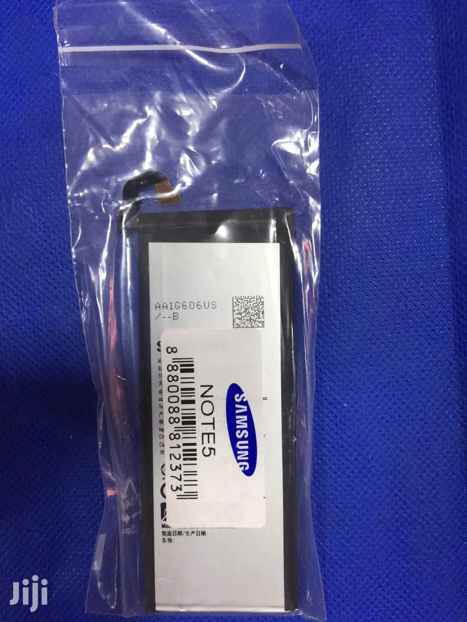 Samsung Galaxy Note 5 Battery