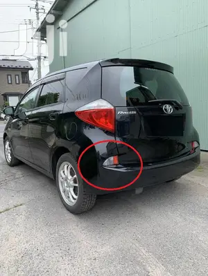 Toyota Ractis: Yr2012+ Rear Reverse Light, Original Koito